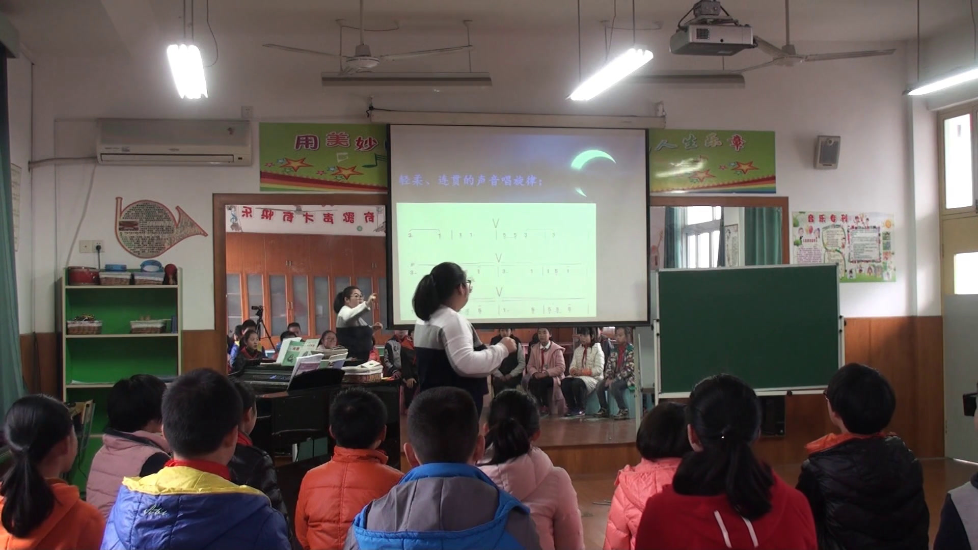 2.人音版音乐（吴斌主编）六下《转圆圈》浙江省市一等奖