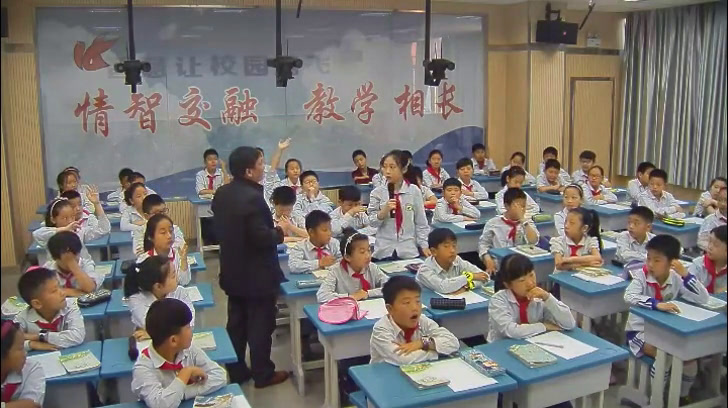 人教版语文四上《11　去年的树》安徽何老师-全国一等奖