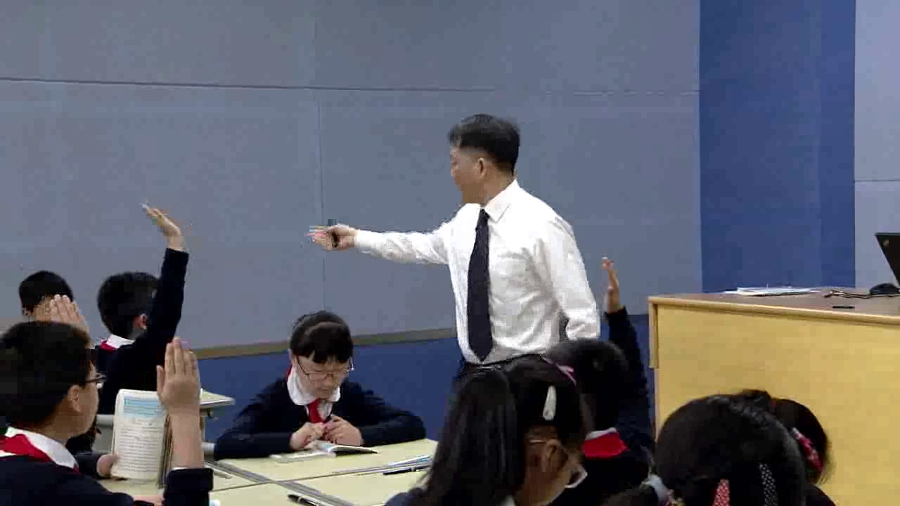 人教版语文四上《8　世界地图引出的发现》浙江徐老师-全国一等奖