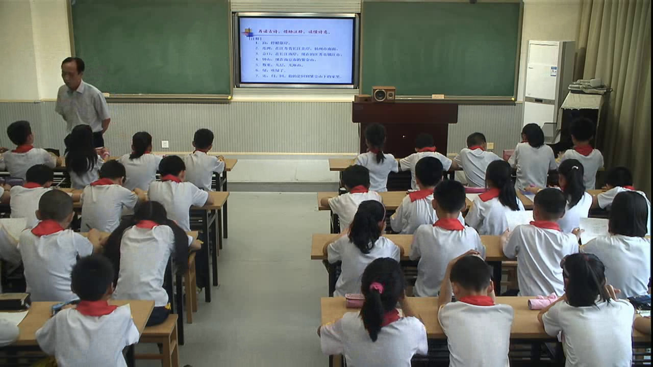 人教版语文五上《泊船瓜洲》湖北韩老师-省一等奖