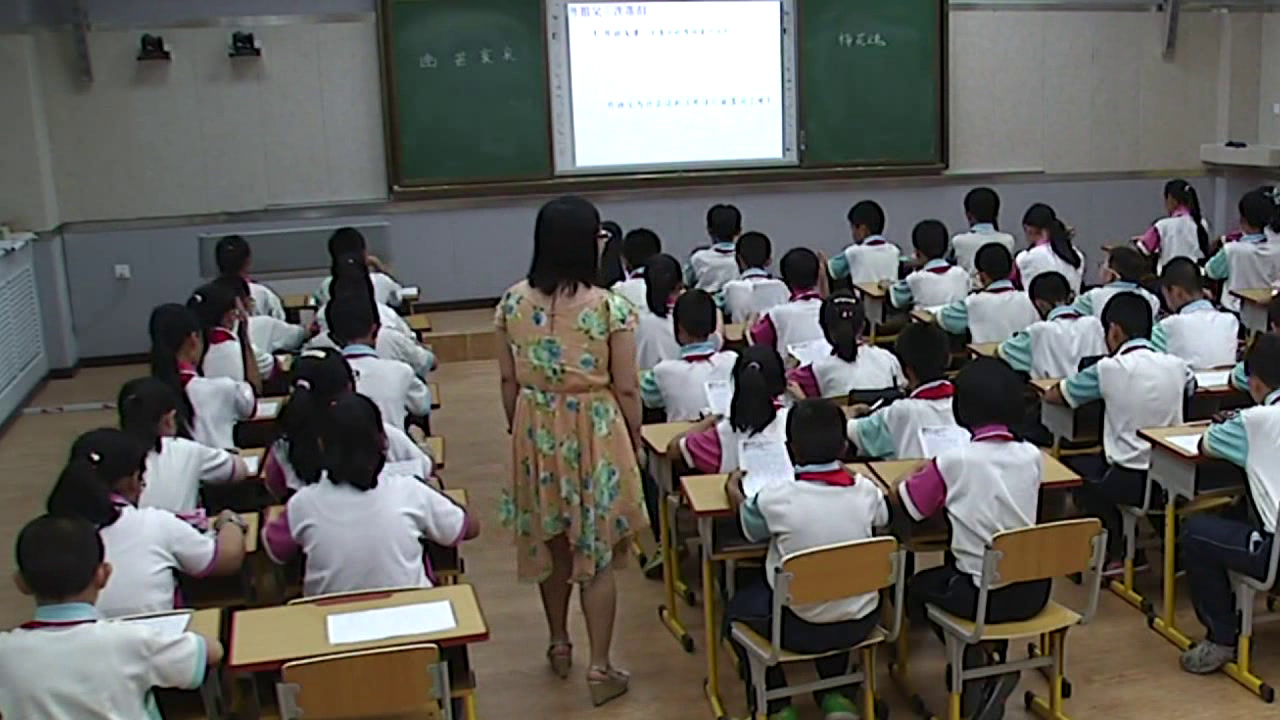 人教版语文五上《6　梅花魂》甘肃贠老师-省一等奖