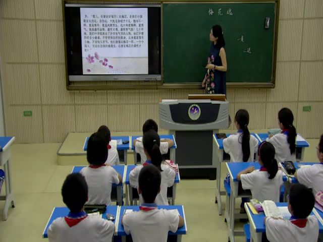 人教版语文五上《6　梅花魂》江西潘老师-全国一等奖