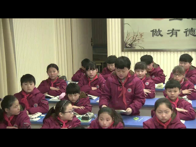 人教版语文五上《回顾拓展四》安徽石老师-市一等奖