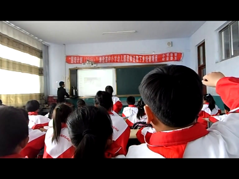 1.人教2011版体育与健康一至二年级《四、安全地进行游戏》黑龙江省一等奖