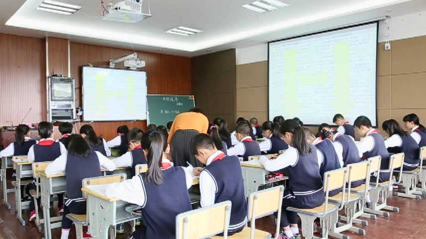 1.人教版语文五上《16　珍珠鸟》浙江省省级优课