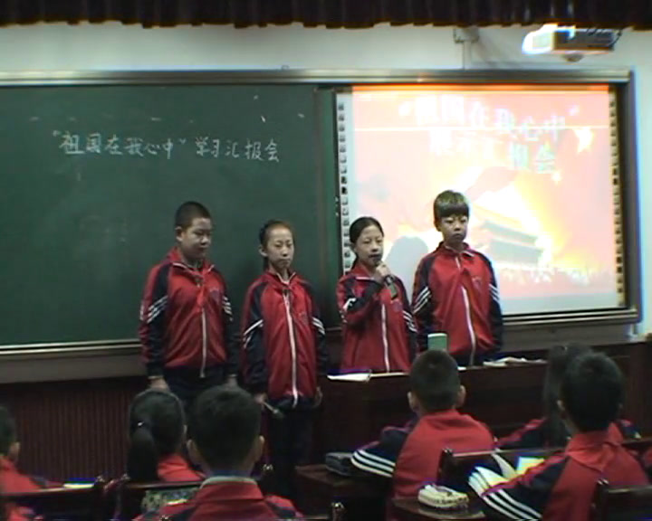 人教版语文六上《口语交际》山西王老师-省一等奖