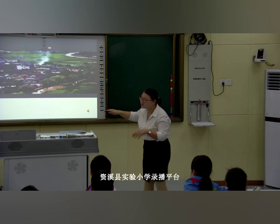 人教PEP版英语五上 Unit6《B》江西夏老师-省一等奖
