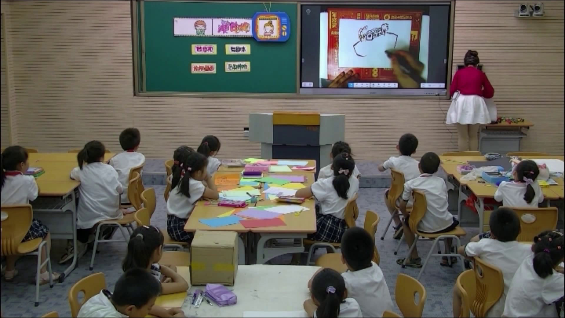 人美2011版美术三上《演电视》辽宁杨老师-市一等奖