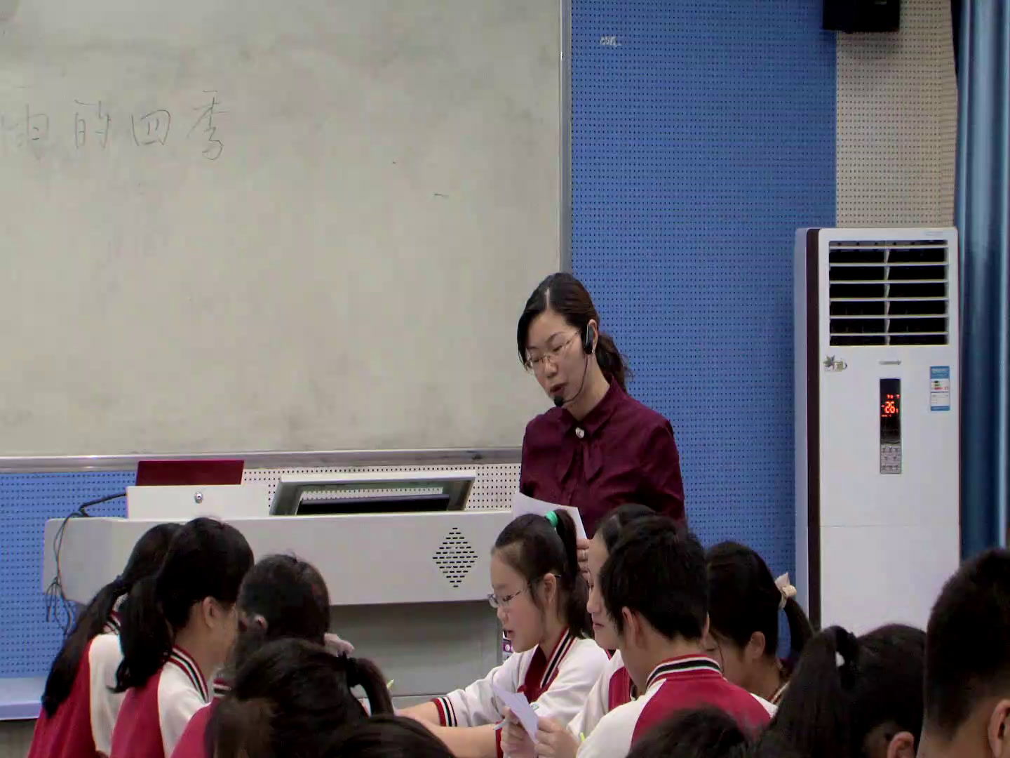人教版初中语文七上《3雨的四季》重庆李老师-全国一等奖