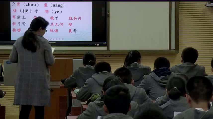 人教版初中语文八上《23周亚夫军细柳》广西王老师-省一等奖
