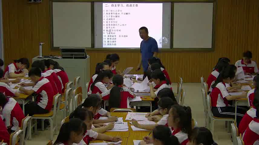 人教版初中语文八上《9三峡》广西涂老师-省一等奖