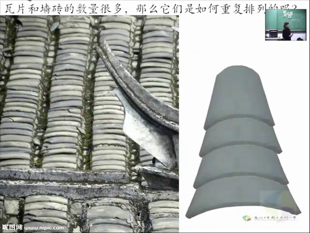 人美2011版美术六上《第十五课家乡的艺术》江苏唐老师-县级优课