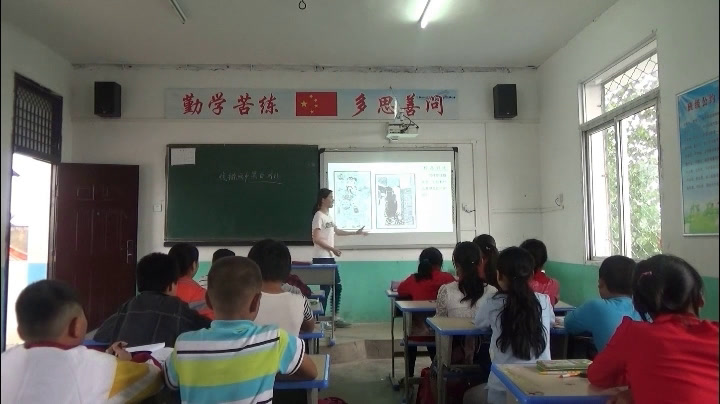 人美2011版美术六上《第四课线描画中的黑白对比》安徽孔老师-市一等奖