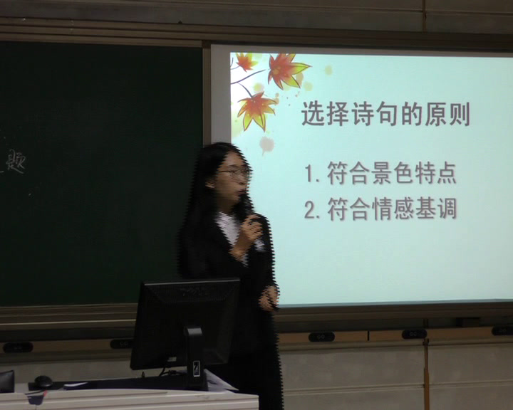 人教版初中语文九上《写作》北京市老师-全国一等奖