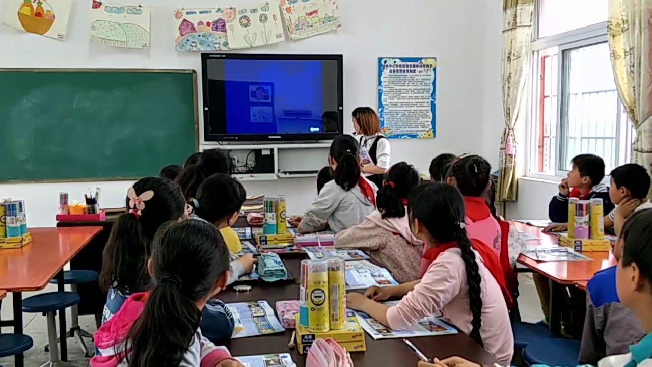 人美2011版美术六上《第十二课神州风采》安徽张老师-县级优课