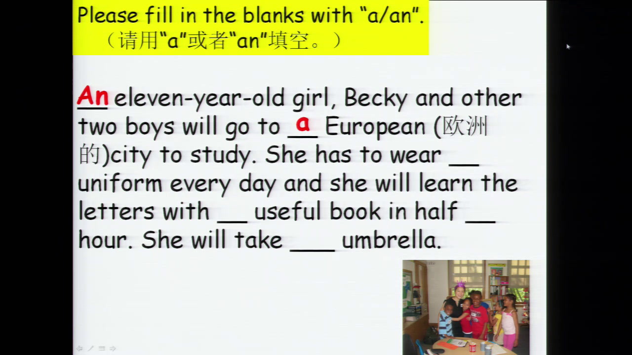 人教版英语七上What's this in English《1a—2e》湖南老师-省一等奖
