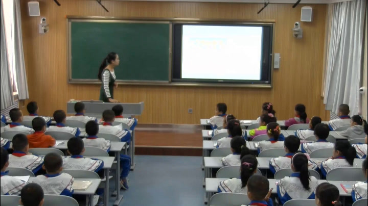 人教版数学二上《连加、连减和加减混合》甘肃老师-省一等奖