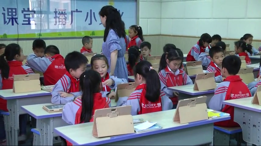 人教版数学二上《解决问题》湖北舒老师-省一等奖
