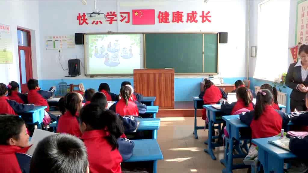 人教版数学二上《乘加乘减》吉林刘老师-省一等奖