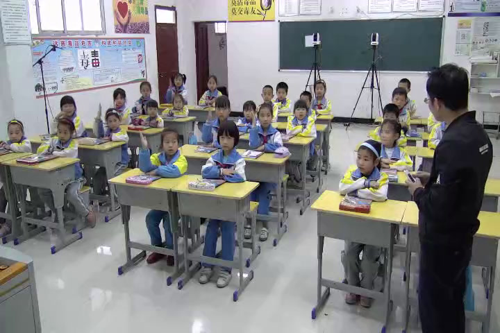 人教版数学二上《2、3、4的乘法口诀》贵州陈老师-省一等奖