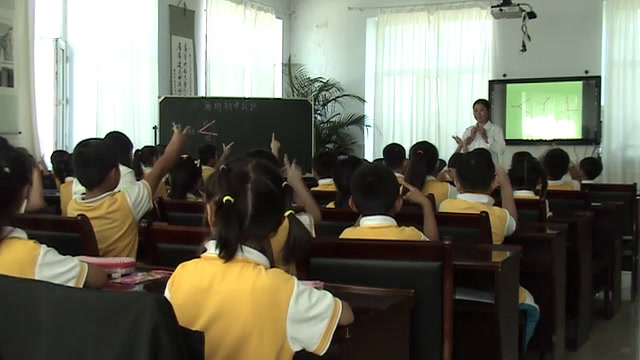 人教版数学二上《解决问题（连续两问）》内蒙王老师-省一等奖