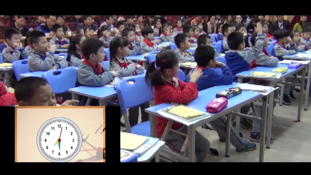 人教版数学三上《秒的认识》福建陈老师-全国一等奖
