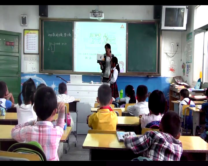 人教版数学二上《不退位减》安徽黄老师-市一等奖
