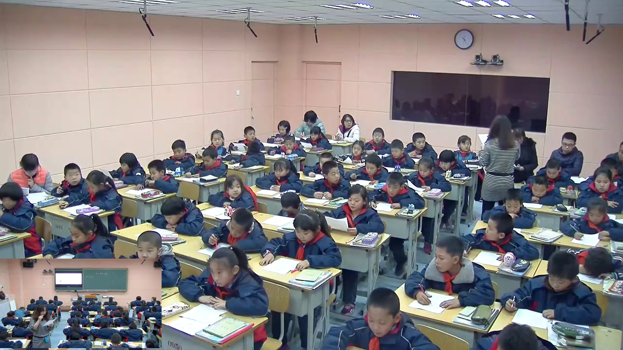 人教版数学二上《解决问题（例5）》内蒙田老师-省一等奖