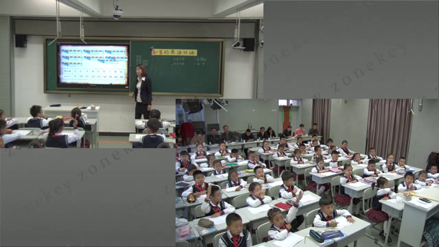 人教版数学二上《5的乘法口诀》吉林老师-市一等奖