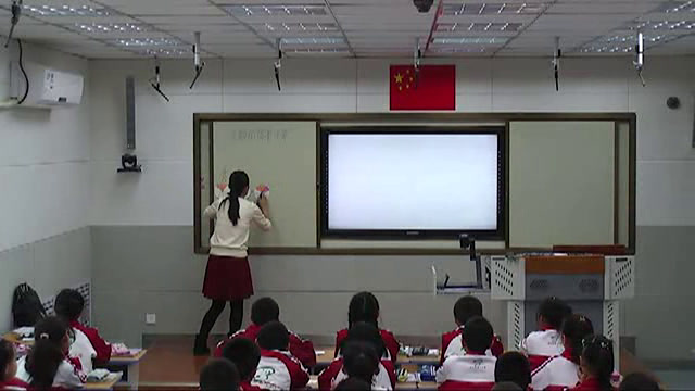 人教版数学三上《分数的简单计算》新疆白老师-全国一等奖