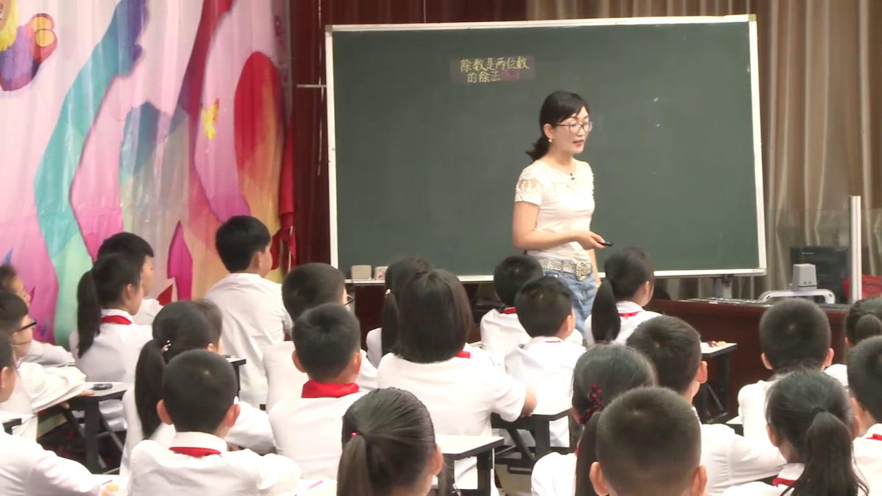人教版数学四上《整理和复习》浙江叶老师-全国一等奖