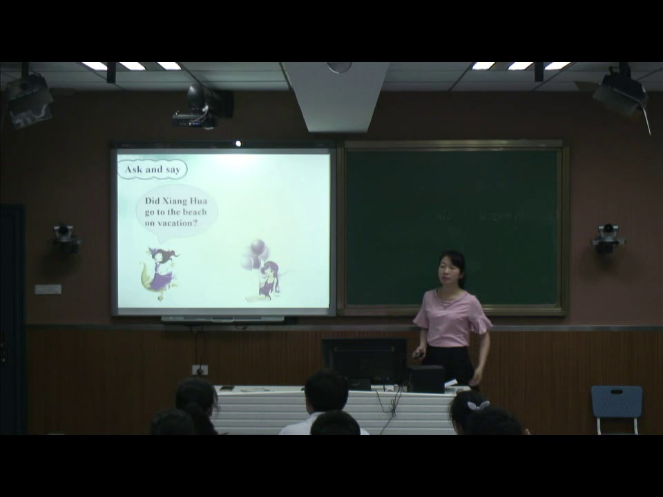 人教版英语八上Unit 1《Section A 1a—2d》安徽张老师-省一等奖