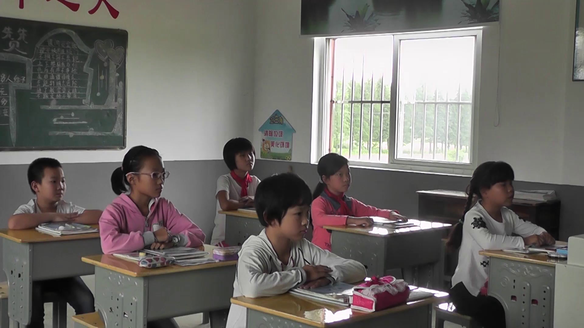 人教版数学四上《数的产生及十进制计数法》安徽刘老师-市一等奖