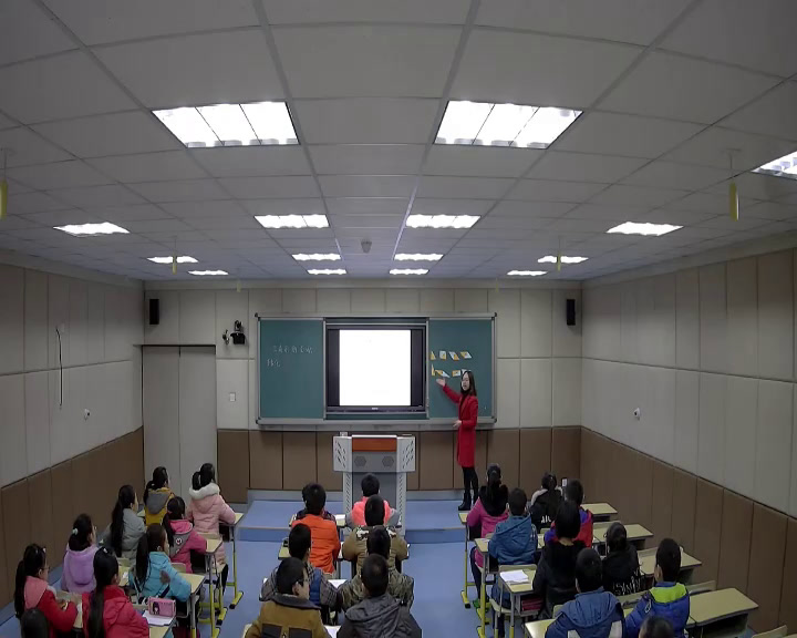 人教版数学五上《三角形的面积》河北李老师-省一等奖