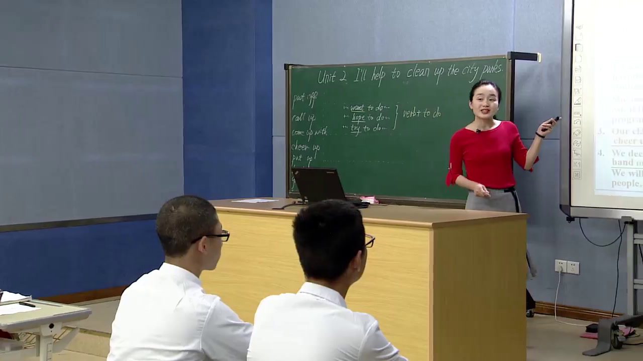 人教版英语八下Unit 2《Section A Grammar focus，》浙江李老师-省一等奖
