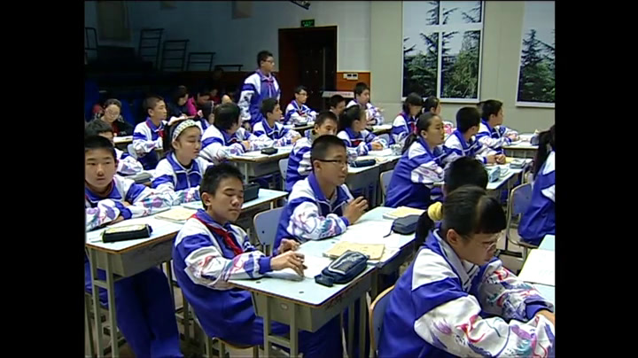 北师大版数学七上《去括号》北京市老师-县级优课