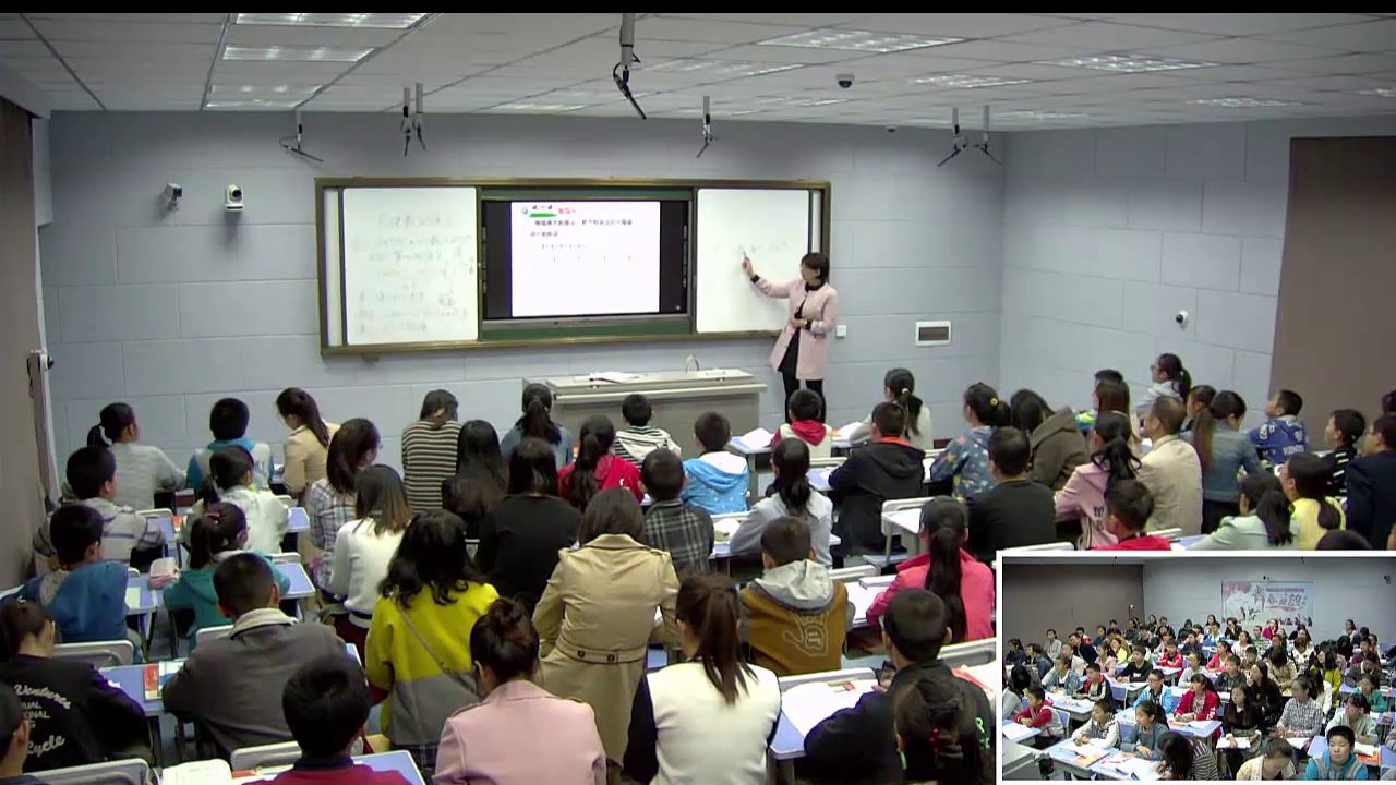 北师大版数学七上《乘方的意义》山西李老师-全国一等奖