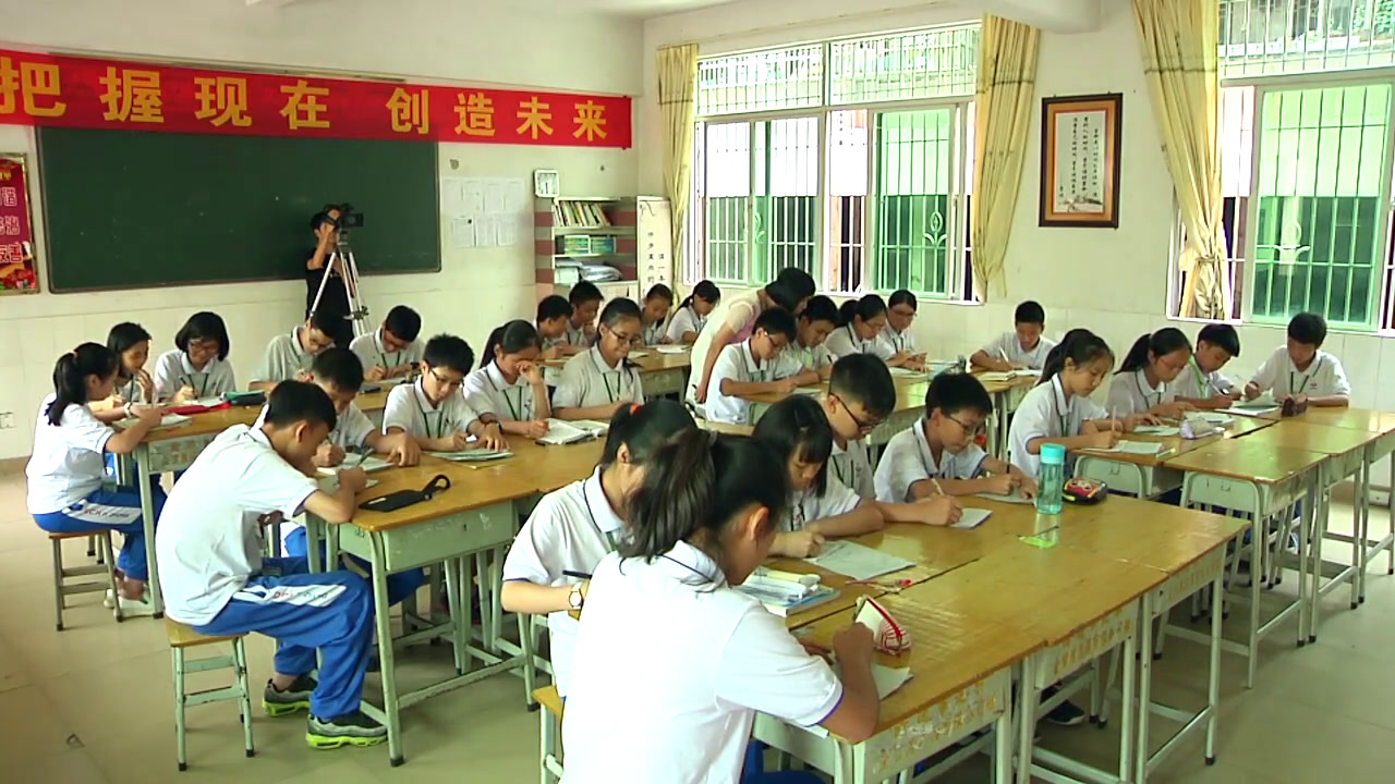北师大版数学七上《复习题》广东徐老师-全国一等奖