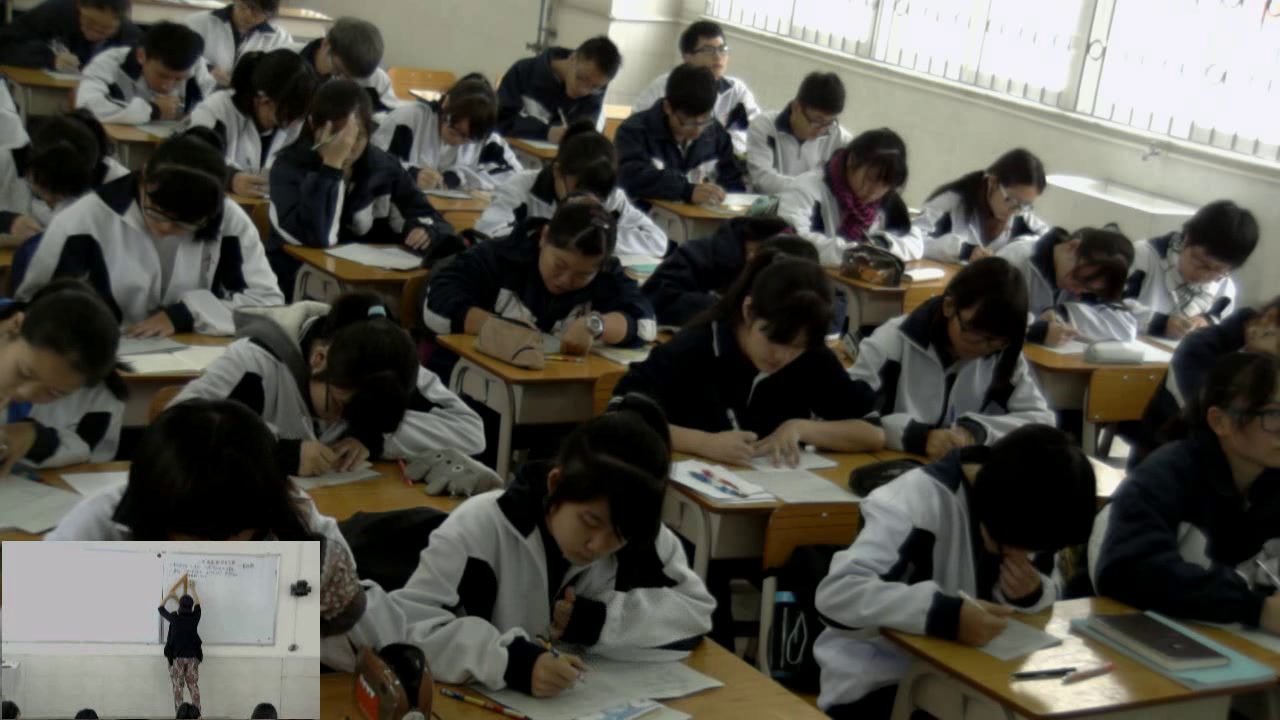 人教A版数学必修1《复习参考题》广东王老师-全国一等奖
