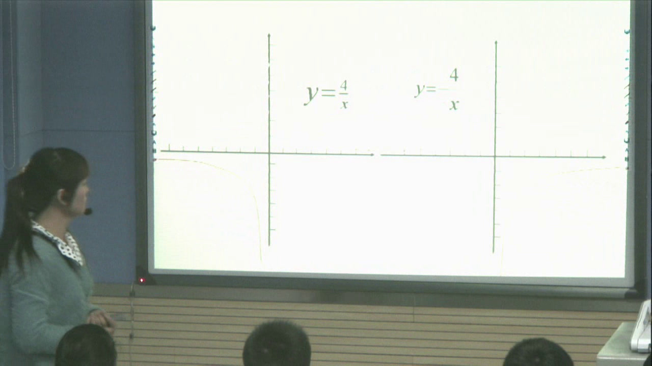 北师大版数学九上《反比例函数的性质》宁夏老师-县级优课