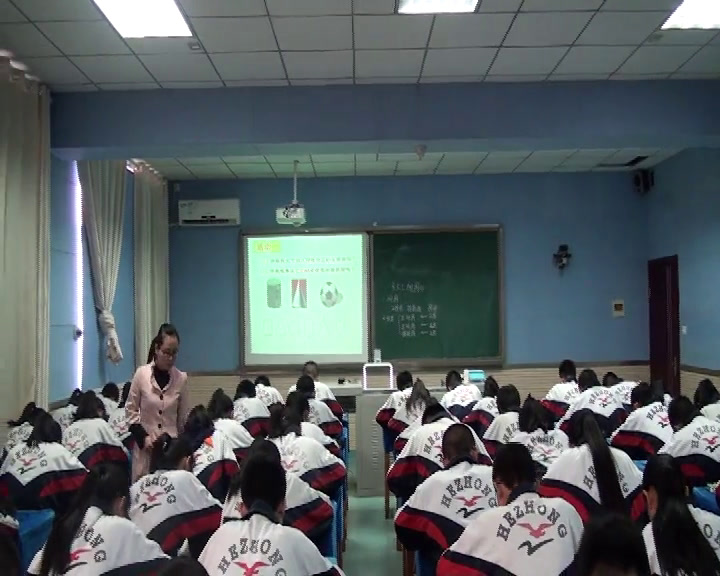 北师大版数学九上《三视图》宁夏老师-县级优课