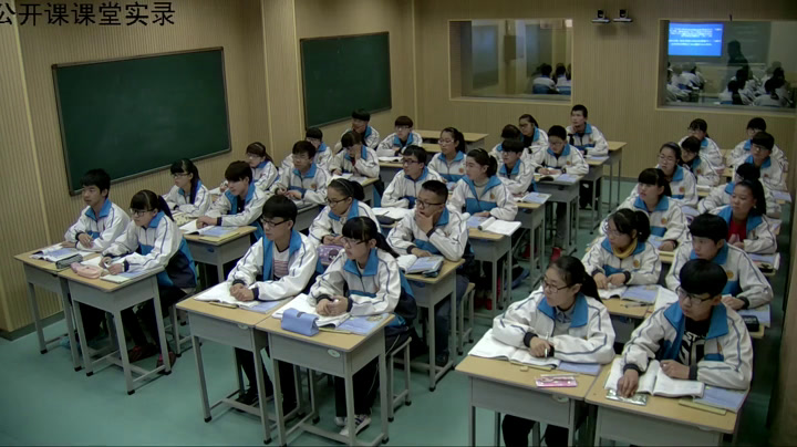 北师大版数学九上《1反比例函数》山西老师-市一等奖