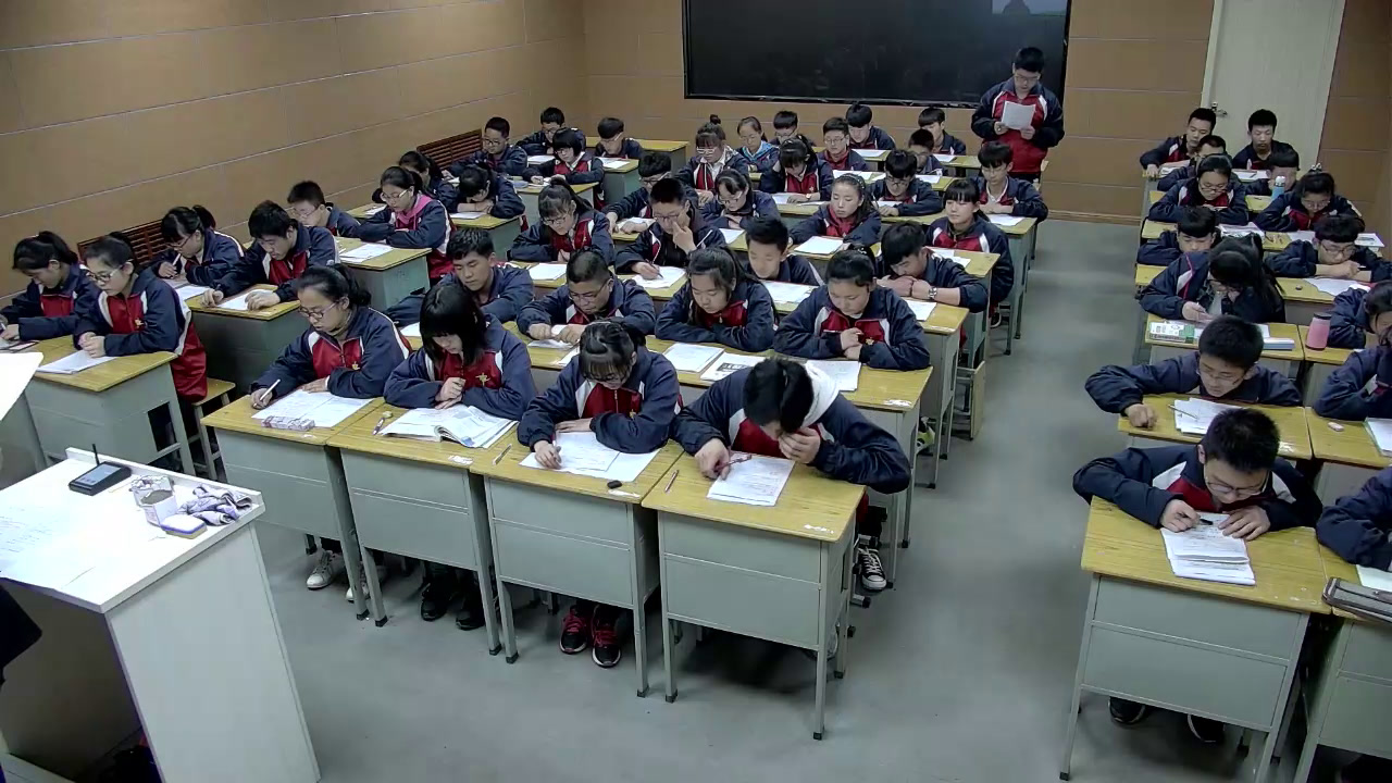 人教A版数学必修4《1.4三角函数的图像与性质》山西许老师-全国一等奖