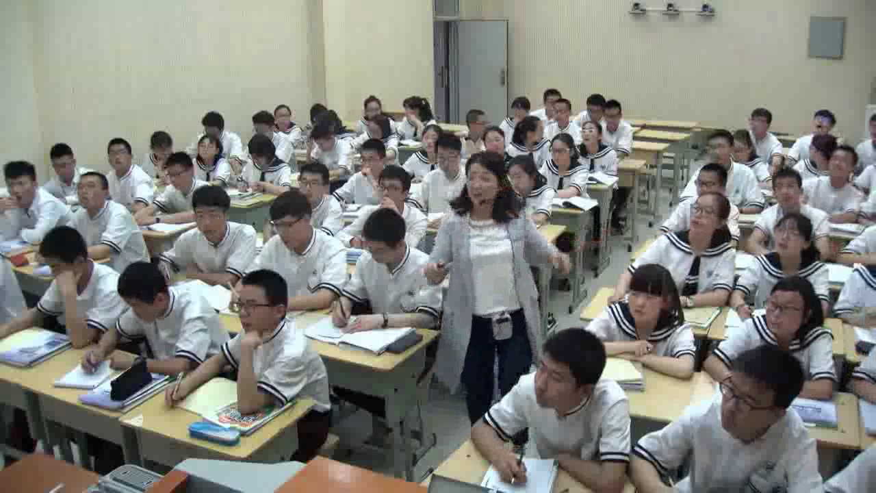 人教A版数学必修4《1.4.2正弦函数、余弦函数的性质》甘肃王老师-全国一等奖