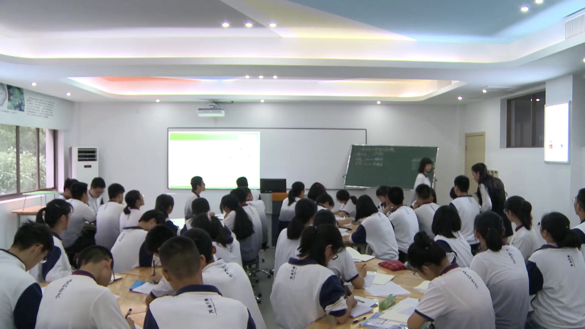 人教A版数学必修4《阅读与思考向量的运算（运算律）与图形性质》浙江邹老师-全国一等奖