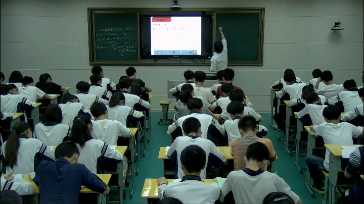 人教A版数学必修4《3.1.3二倍角的正弦、余弦、正切公式》湖南罗老师-省一等奖
