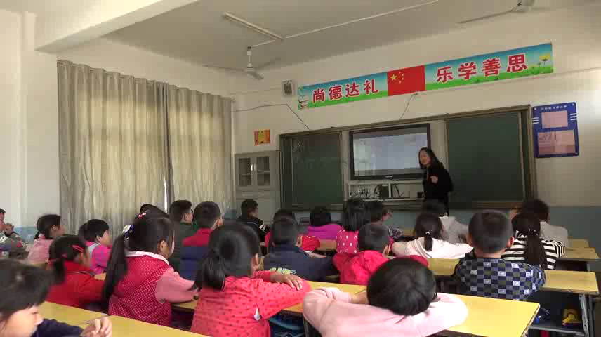 人音版音乐二上《演唱小红帽》安徽汪老师-市一等奖