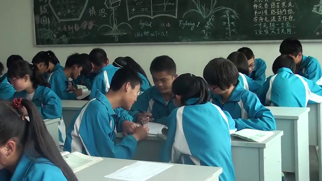 人教A版数学必修5《2.3等差数列的前n项和》甘肃姚老师-全国一等奖