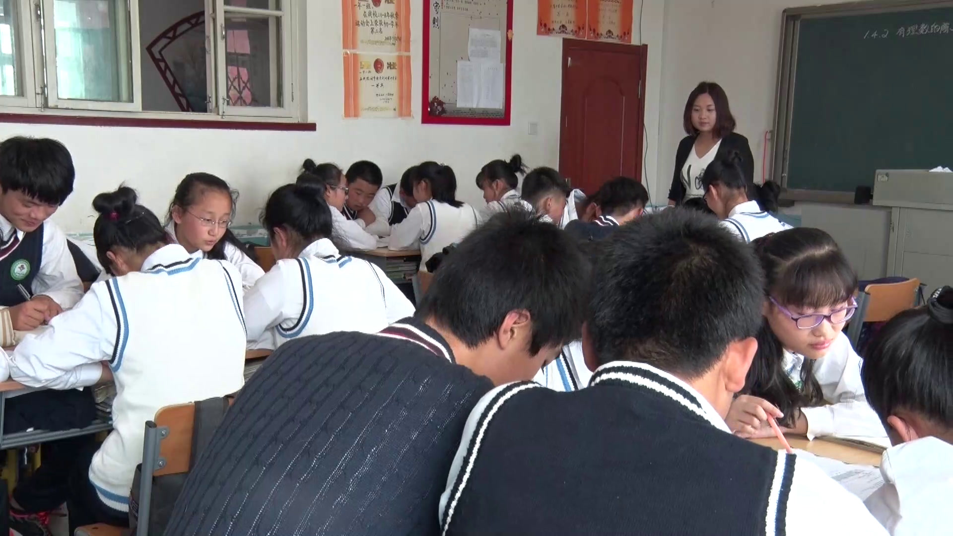 人教版数学七上《有理数的除法》辽宁高老师-全国一等奖