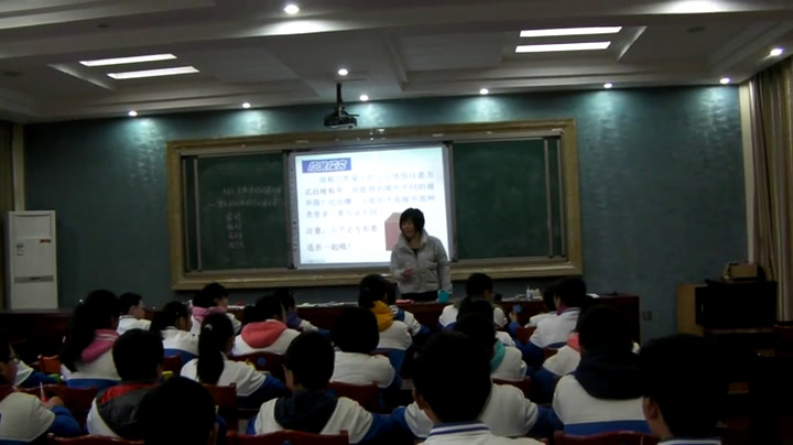 人教版数学七上《立体图形的展开图》河南李老师-省一等奖